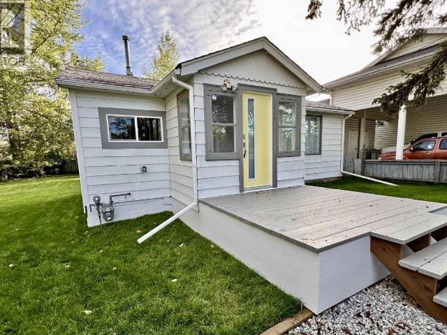 House for sale in Prince George, British Columbia