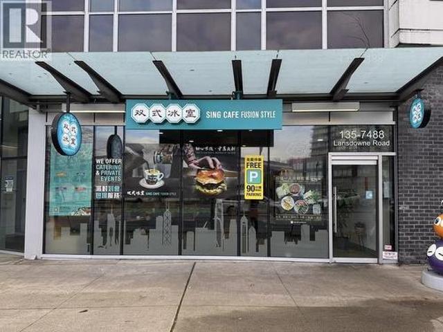 Commercial for rent in Richmond, British Columbia