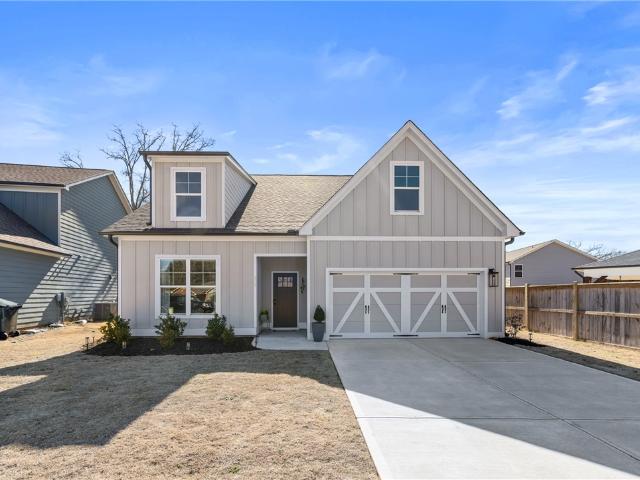 House for sale in Hartwell, Georgia