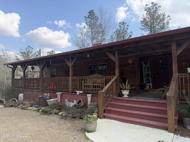 House for sale in Petal, Mississippi