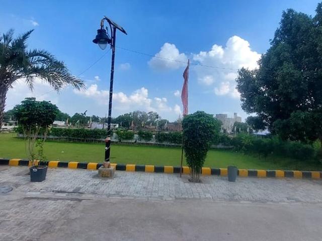 Land for sale in Aligarh, Arunachal Pradesh