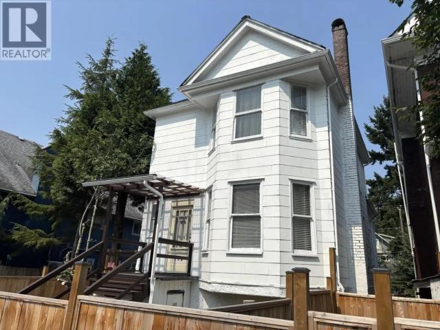 House for rent in Vancouver, British Columbia