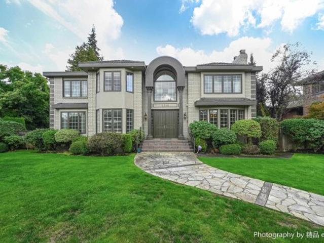 House for sale in Vancouver, British Columbia