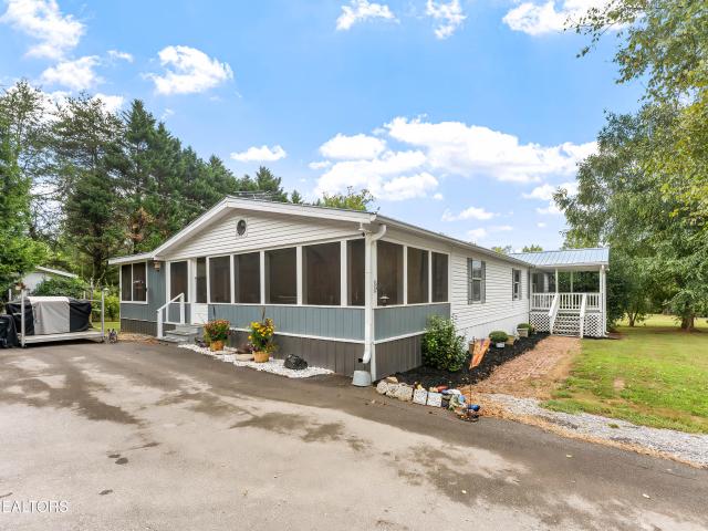 House for sale in Vonore, East Tennessee