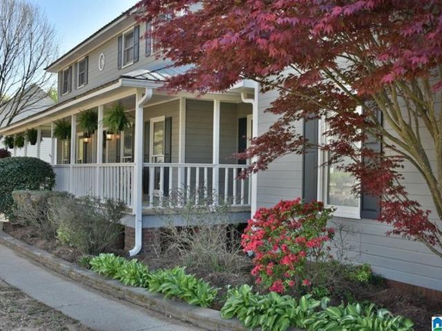 House for sale in Leeds, Alabama