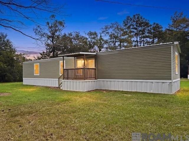 House for sale in Denham Springs, Louisiana