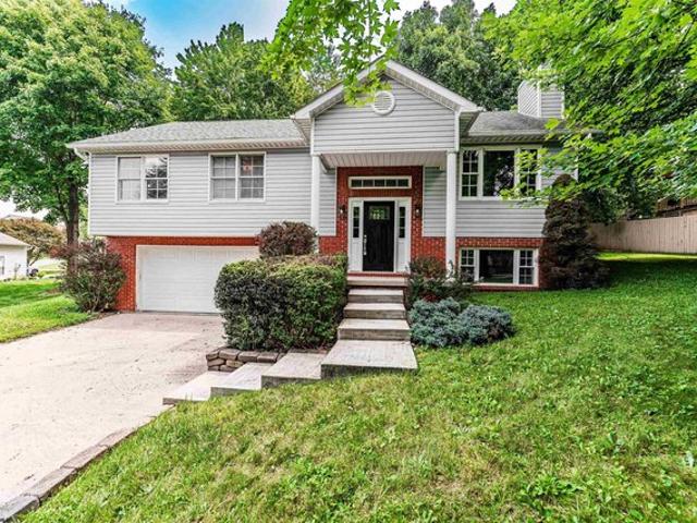 House for sale in Morgantown, West Virginia