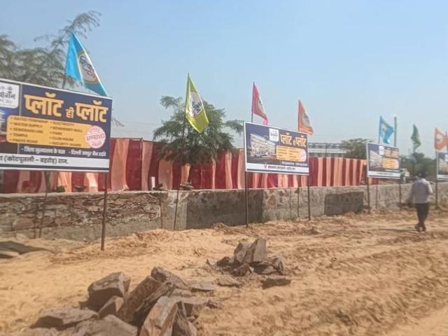 Land for sale in Poona, National Capital Territory Of Delhi