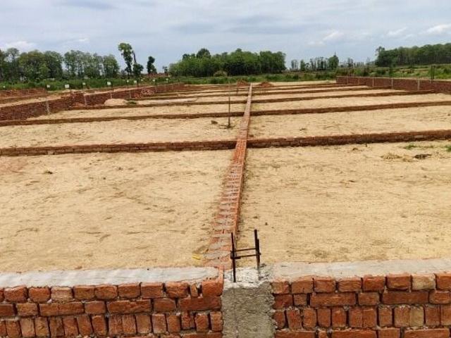 Land for sale in Lakhana, Arunachal Pradesh