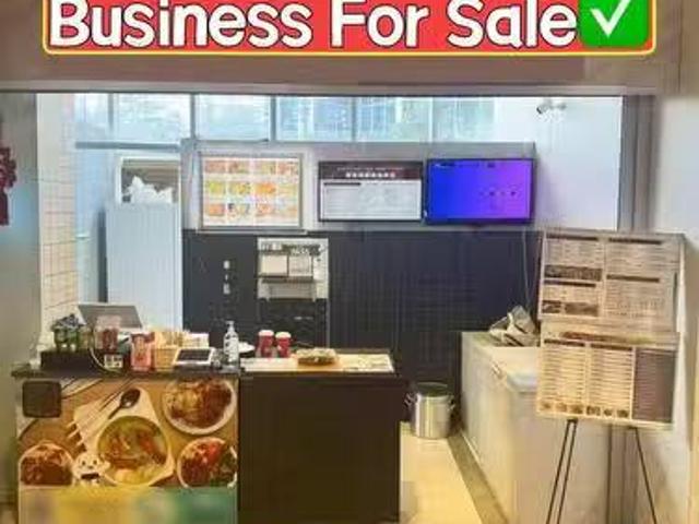 House for sale in Woburn, Ontario