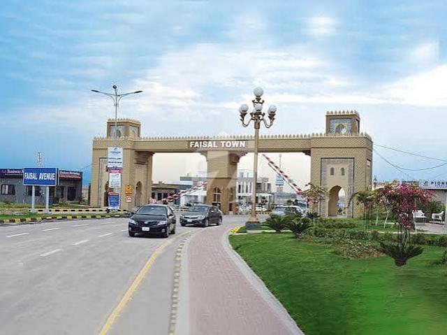 Property for sale in Islamabad