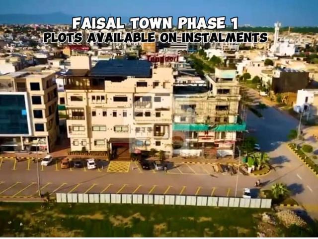 Property for sale in Islamabad