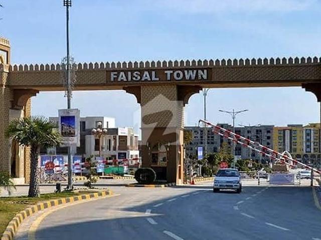 Property for sale in Islamabad