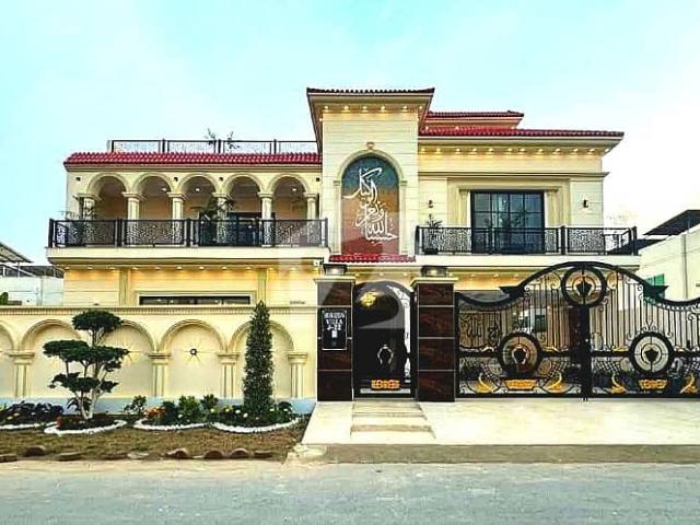 House for sale in Multan, Islamabad Capital Territory