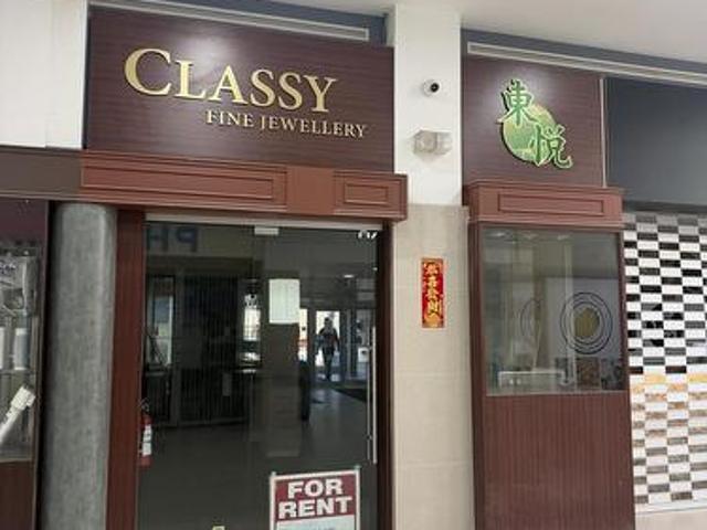 Commercial for rent in York, Ontario