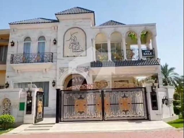 House for sale in لاہور, لاہور ڈویژن