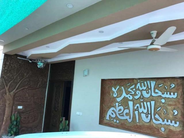 House for sale in Naz Town, لاہور ڈویژن