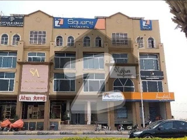 Building for sale in Rawalpindi, Islamabad Capital Territory
