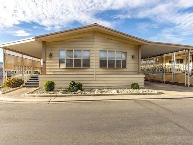 House for sale in Turlock, California