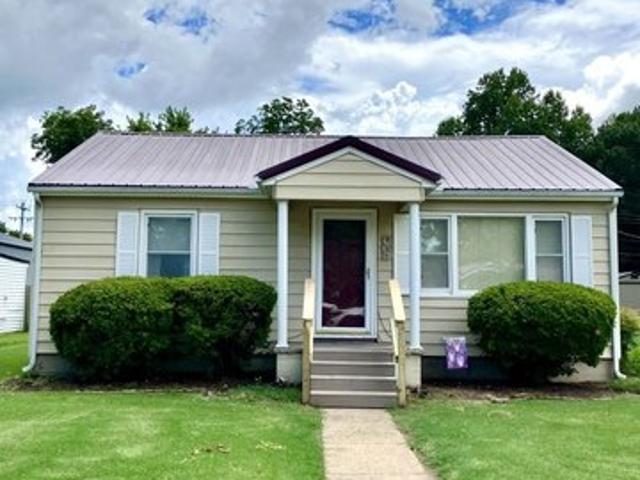 House for sale in New Madrid, Missouri