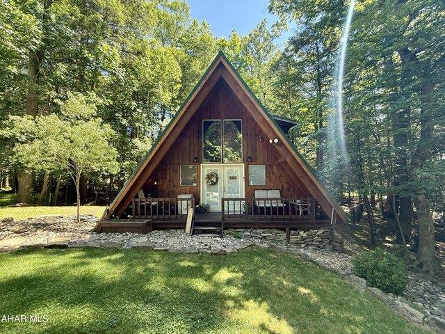 House for sale in Blandburg, Pennsylvania