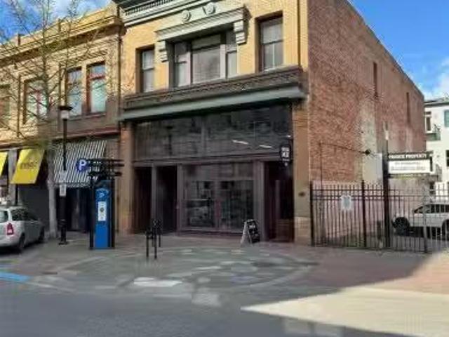 House for rent in Victoria, British Columbia