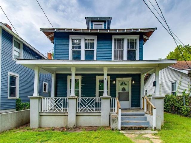 House for sale in Columbia, South Carolina