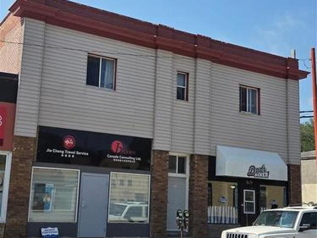 Commercial for sale in Regina, Saskatchewan