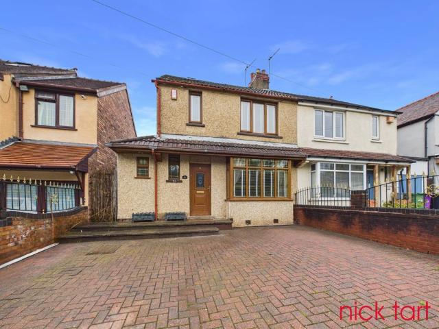 House for rent in Aldersley, Wolverhampton