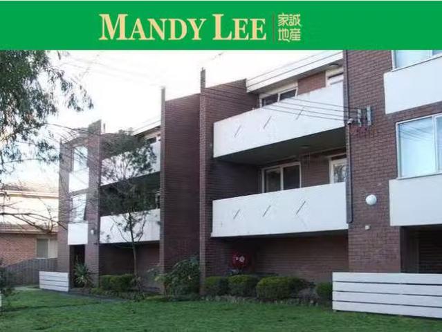 Apartment for rent in Box Hill