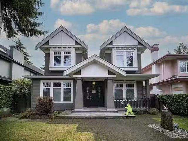 House for sale in Vancouver, British Columbia