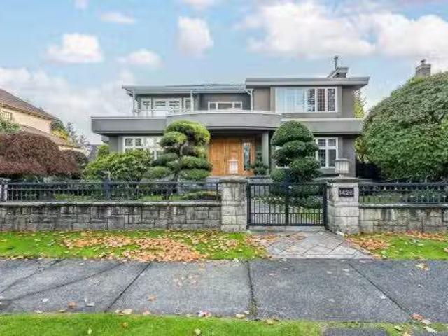 House for sale in Vancouver, British Columbia