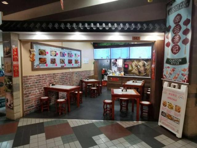 Commercial for sale in Northwest, Alberta