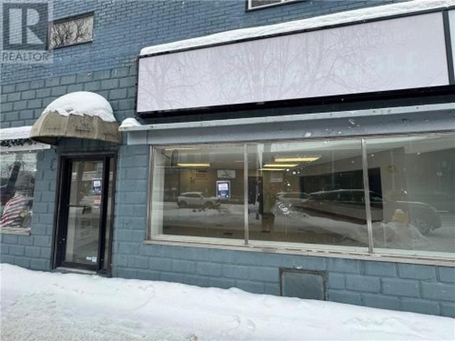 Commercial for rent in Wanup, Ontario