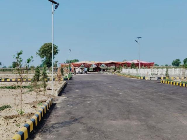 Land for sale in Arunachal Pradesh