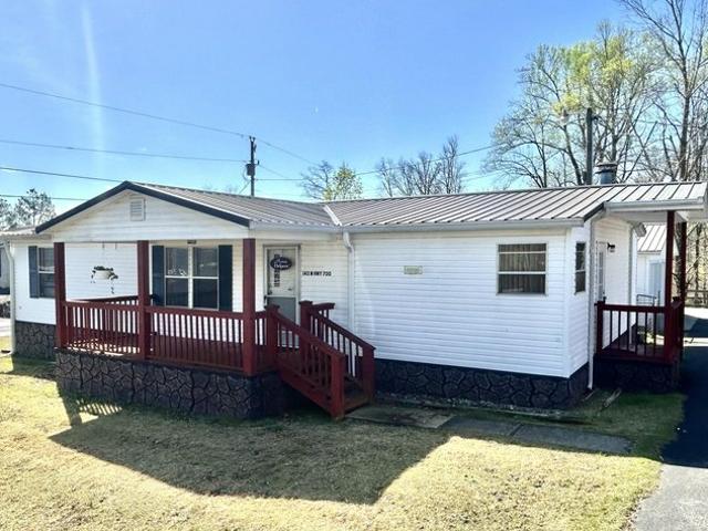 House for sale in Whitley City, Kentucky