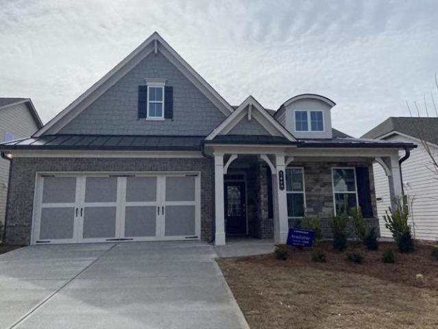 House for sale in Canton, Georgia