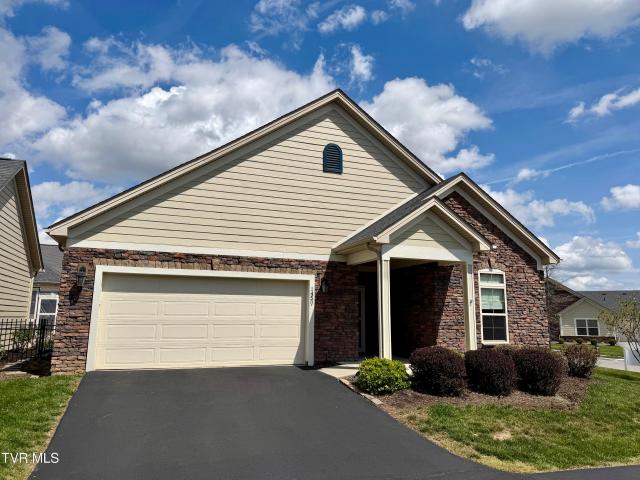 Condo for sale in Tennessee