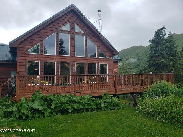 House for sale in Vilas, Wisconsin