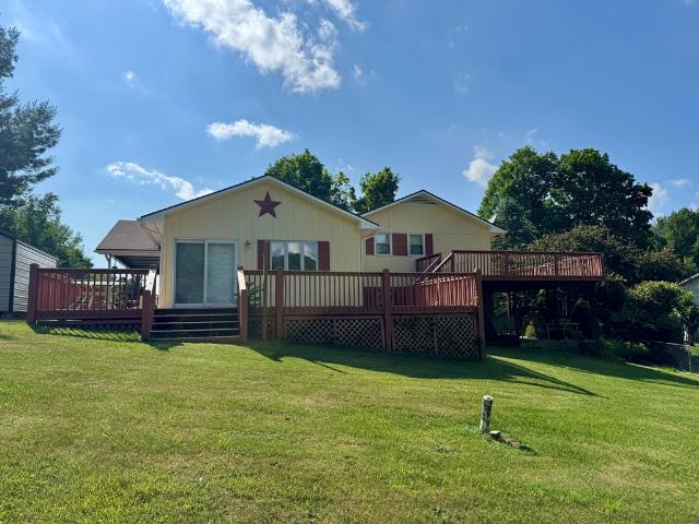 House for sale in Virginia