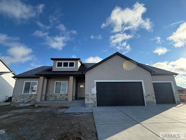 Property for sale in Rigby, Idaho