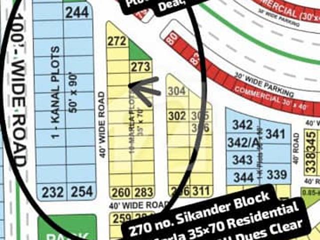 Property for sale in Rawalpindi, Islamabad Capital Territory