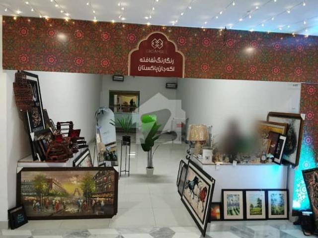 Commercial for sale in Islamabad