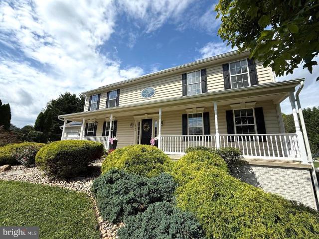 House for sale in Cooksville, Maryland