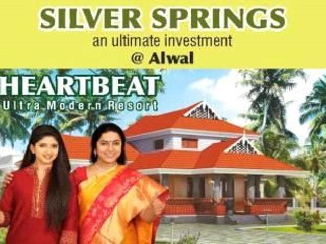 Land for sale in Indi, Andhra Pradesh