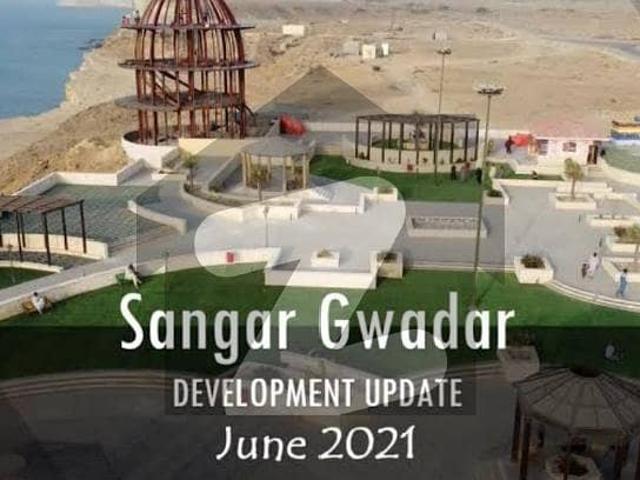 Land for sale in Gwadar, Balochistan