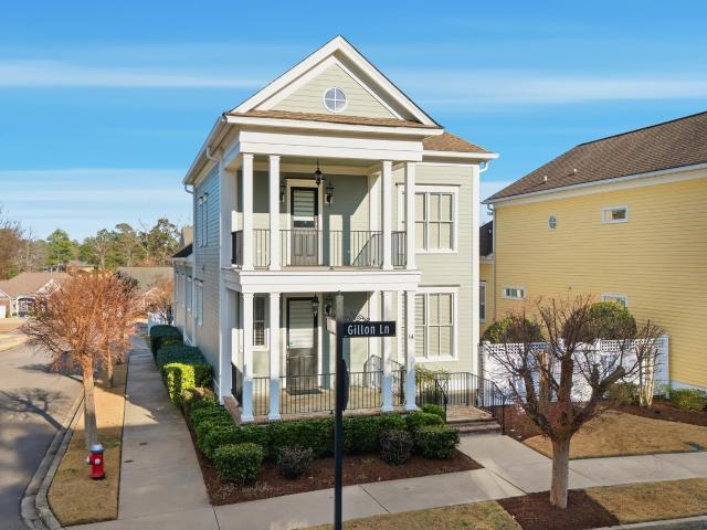 House for sale in Columbia, South Carolina