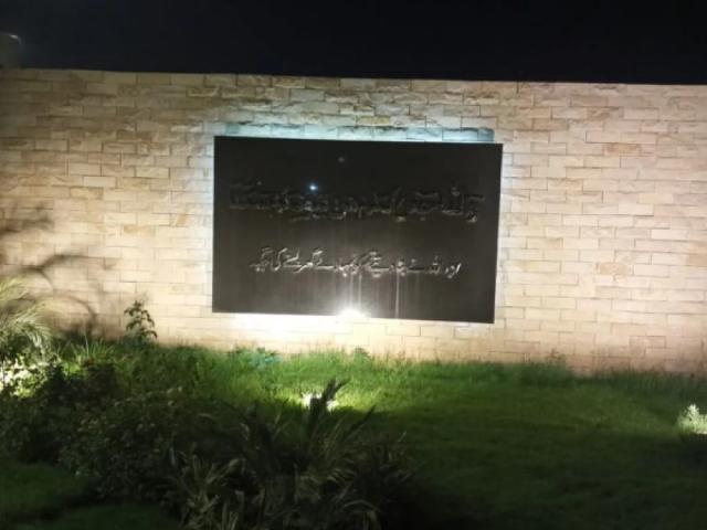 House for sale in ملتان, ملتان ڈویژن