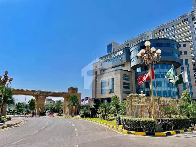 Property for sale in Islamabad