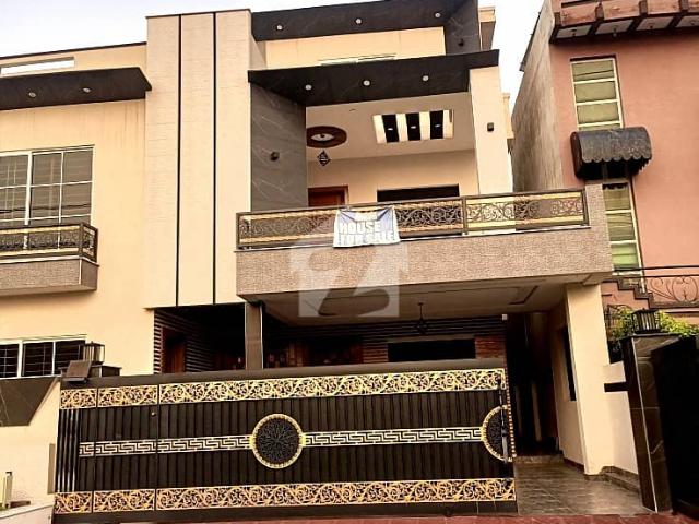 House for sale in Islamabad
